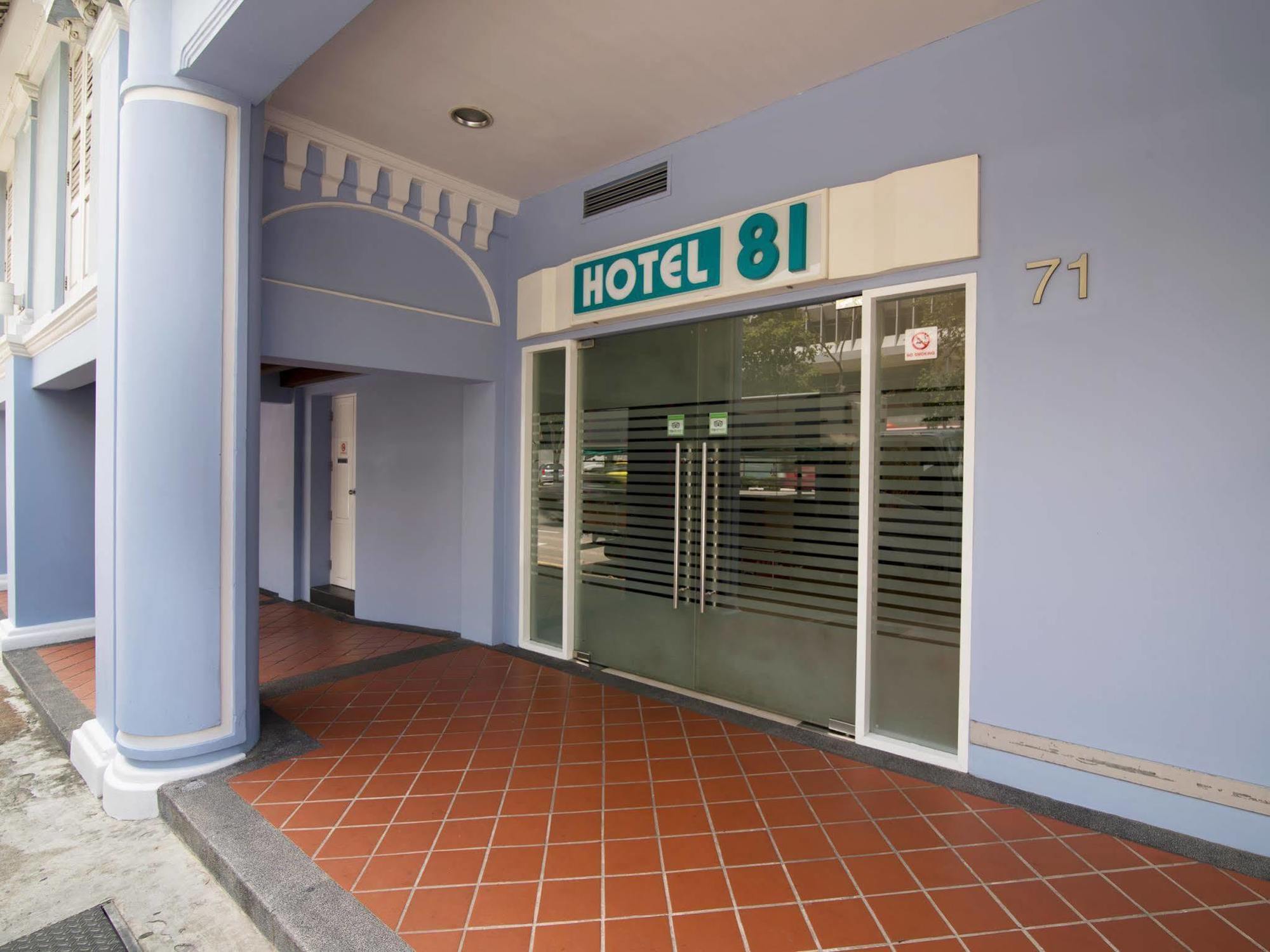 Hotel 81 Heritage Сингапур Екстериор снимка
